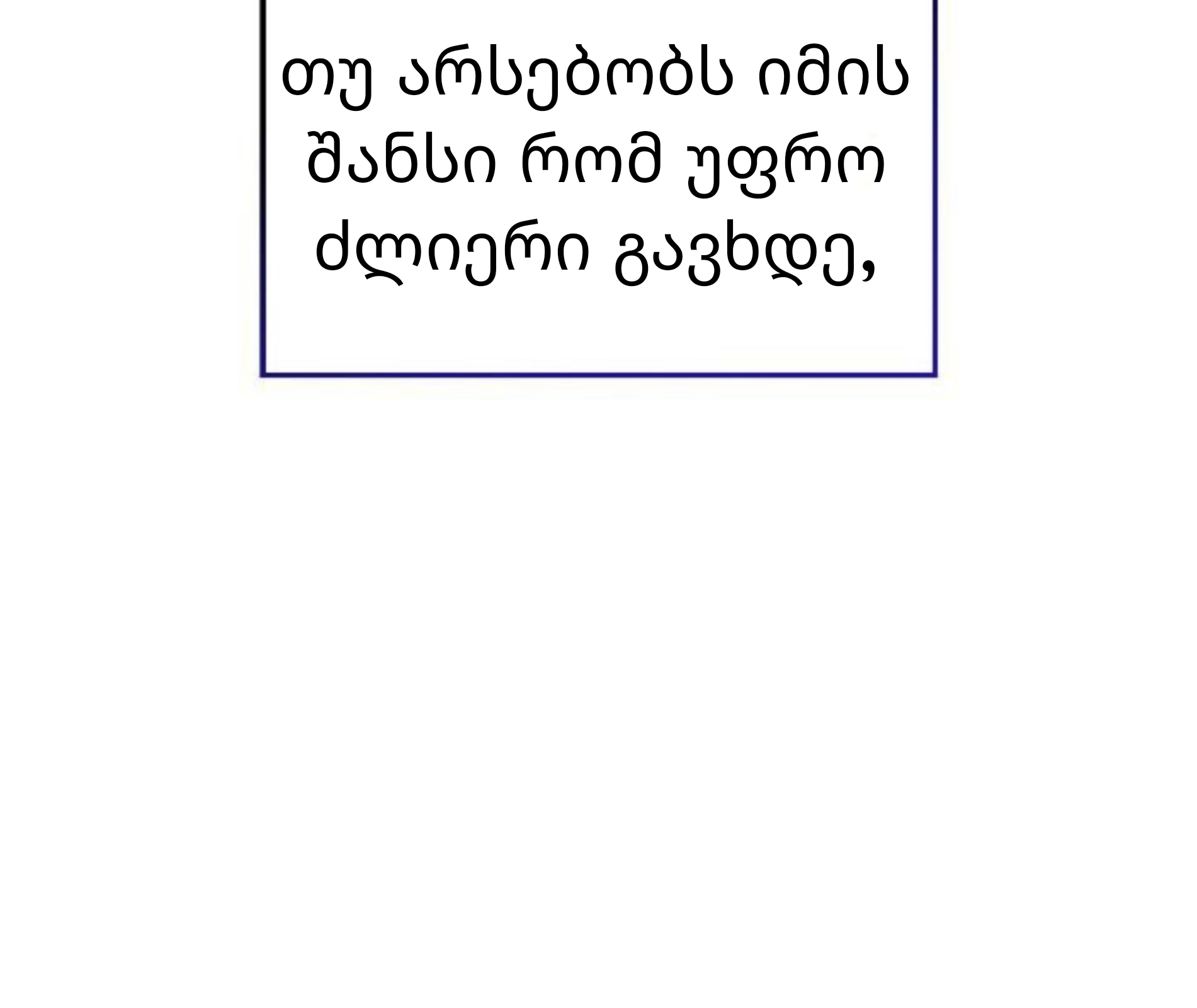 Page (40)